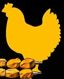 Κοτόπουλα Νιόνιος